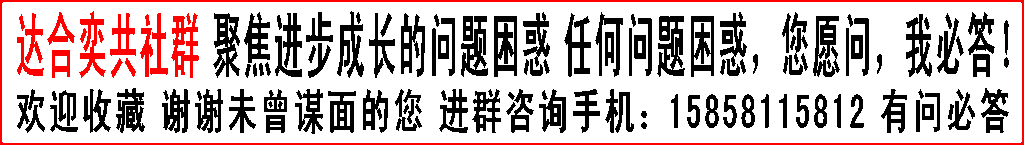 ����ר��,Ѱ�����,������,����ҵ,��ר��,����ʾ,�Ҽල,���ֻ�15858115812,����ҵ�̼Ҹ�������,ȫ��ȫ��Ϊ�������,��Ϊ��ҵ����,��Ϊ�̼ҷ���,��Ϊ�������,��Ϊ�������